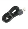 Micro USB